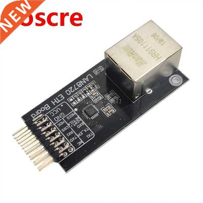 1pcs Smart Electronics LAN8720 module network module Etherne
