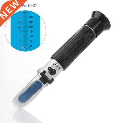 Brix Refractometer 0~2% RHB-2 ATC Optical Sugar Food Bever