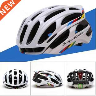 SCOHIRO-WORK Bicycle Helmet Cycling Helmet Ultralight Electr