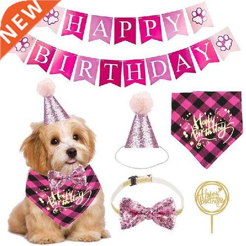 Pet Dog Happy Birthday Banner Hat Crown Bowtie Cake Topper