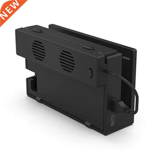 General Cooler Cooling Fan For Switch OLED Host Cooler For S