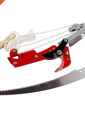 Ciseaux extensibles outil d'élagage grande branche d'