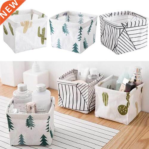 1pcs Storage Bin Closet Toy Box Container Organizer Fabric