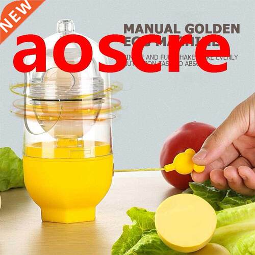 Hand Powered Golden Egg Maker Inside Mixer Kitchen Cooking G