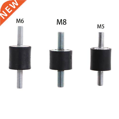 M5/M6/M8 Rubber Mount Double Male Thread Absorber Anti Vibra