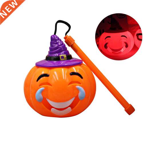 Portable Pumpkin Lanterns Voice-activated Flashing Light
