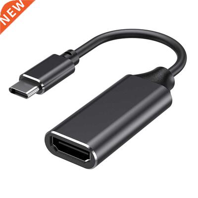 Type C To HDMI-compatible Cable USB C To HDMI-compatible Cab