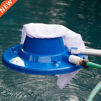 Pool Leaf Vacuum Catcher Sucker Sweeper Swimming Pool Leave