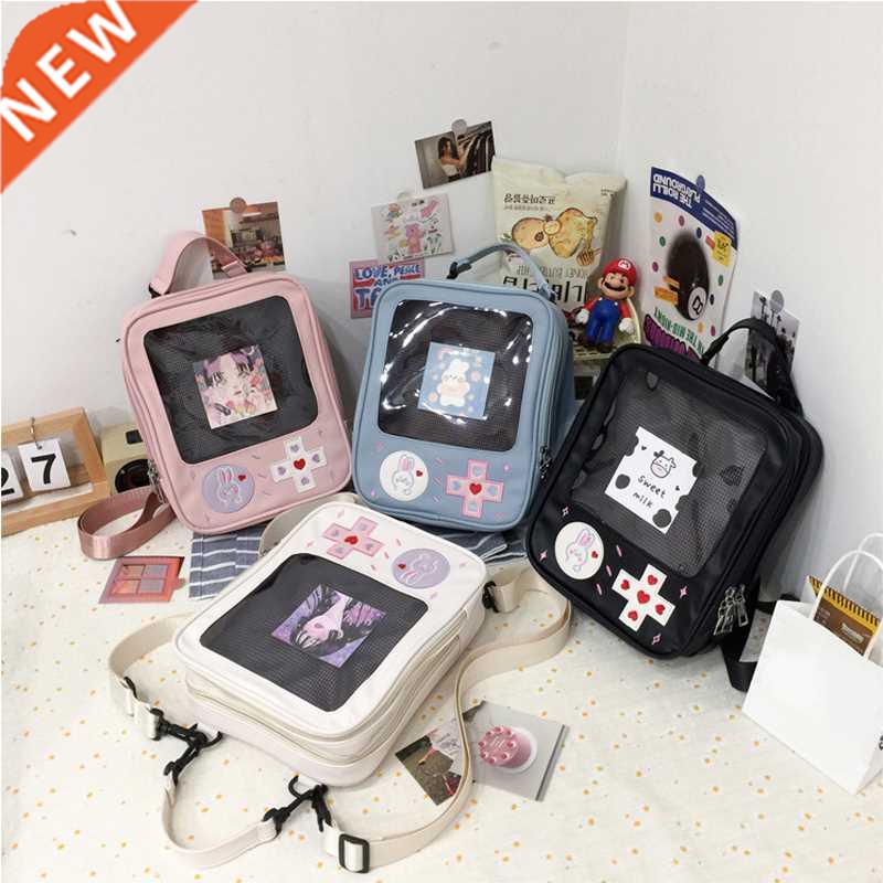 Cute Game Console Design Lolita Girls Shoulder bag Nylon Bac-封面