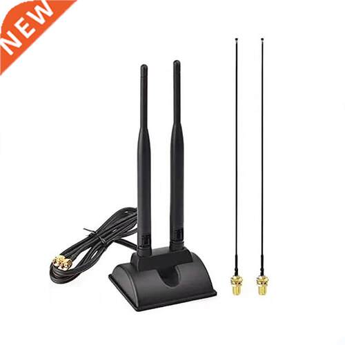 2.4GHz 5.8GHz Dual Band WiFi Antenna with Extension Cable RP