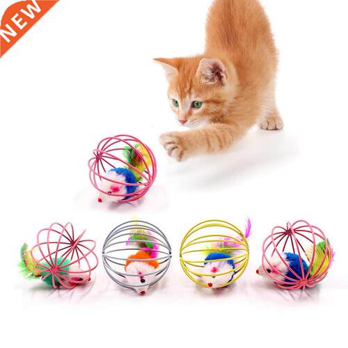 1pc Cat Toy ick Feather Wand With Bell Mouse Cage Toys Pla
