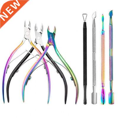 1 Set Professional Cuticle Trimmer Remover Pusher Scissors