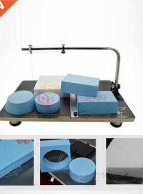 Vertical Foam Cutter Hot Wire Foam Cutting Machine Working