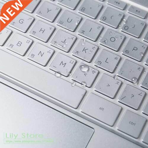 Soft Keyboard Protector Skin Cover Hp Spectre X360 13.3 Inc