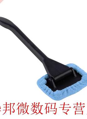Top 1pcs Portable Windshield Easy Cleaner Clean Hard-To-Reac
