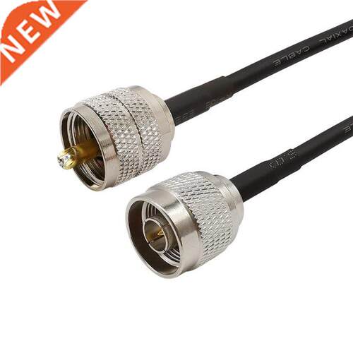 1Piece RG58 Coaxial Cable N Male to PL259 PL-259 UHF Male Pl