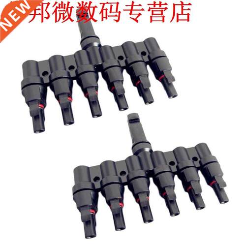 IP67 MC4 Connector Fotovoltaïsche Systeem T Type Zeven