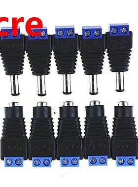 5 PAIRS 12V Blue 5pcs Female +5 pcs Male DC connector 2.1*5.