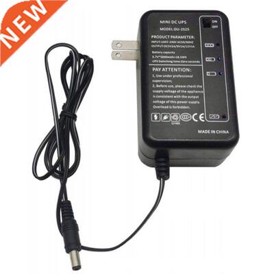 5V9V12V Uninterruptible Power Supply for WiFi Router Modem S