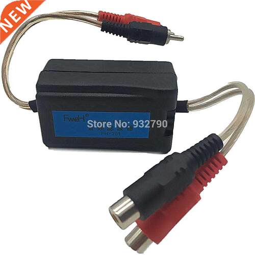 Car Rca Amplifier Audio Noise Filter GLoop Isolator Suppress