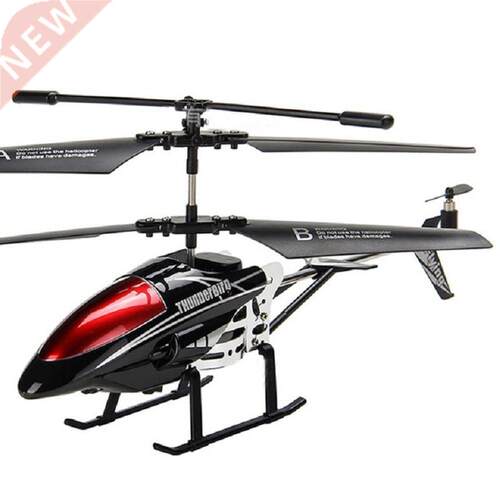 Rctown Helicopter 3.5 Ch Rio Control Helicopter With Led L