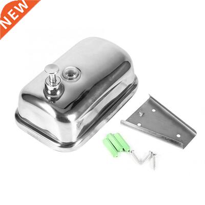 500ml Stainless Steel Pump Shower Shampoo Box Liquid Soap Lo