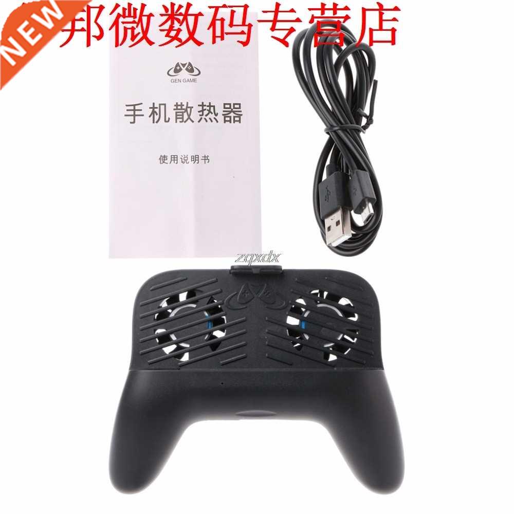 2 in1 Mobile Phone Cooler Fan Radiator Handle pad Clip Mount