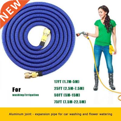 17/25/50/75FT Outdoor Garden Watering Hose Expandable Car Wa