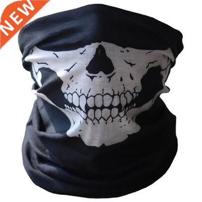 Multi-functional Eight Color Skull Print Bandana Helmet Camp