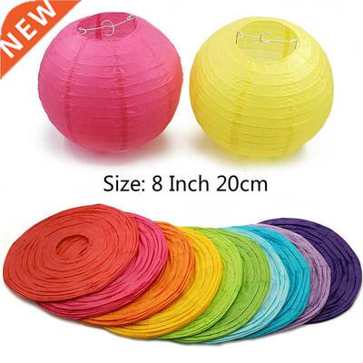 1pc 8Inch 20 multicolor Chinese Round Paper Lanterns ball fo