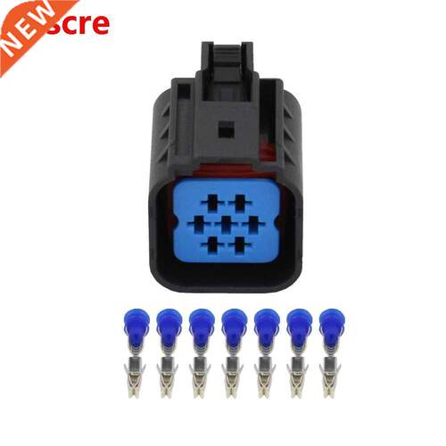 7 Pin Jacket with Waterproof Connector for Motor Connector w