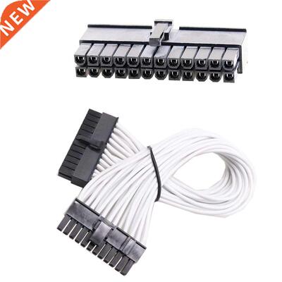 Yinxin SX Evga Supplies SFX Power Supply Soft Silica Gel Ful