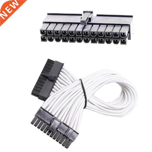 Yinxin SX Evga Supplies SFX Power Supply Soft Silica Gel Ful