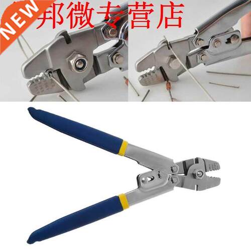 WXS-255 Plier Wire Rope For Crimping Fishing Lines Cable Too