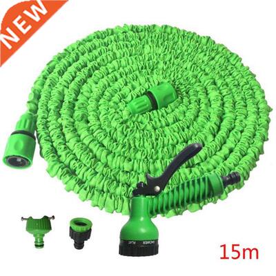 2pcs 15M Garden Hose Expandable Magic Flexible Water Hose EU