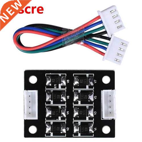 10Pcs Tl Smo Addon Module for Pattern Elimination Motor
