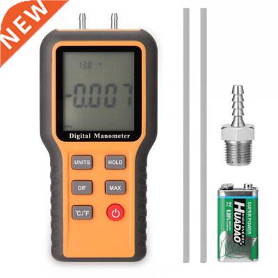 Digital Manometer Pipes Pressure Measuring Gauge Device ℃