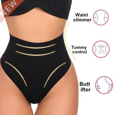 S-XXXL Womens Slimming Panties High Waist Tummy Control Brie