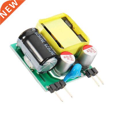 AC-DC 220V To 12V 5W Isolated Switching Power Supply Module