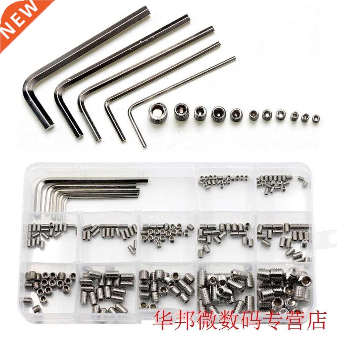 Stainless Steel 240pcs Wood Screws Allen Head Socket Hex Set