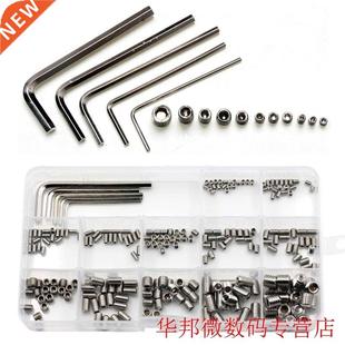 Hex Wood Steel Socket 240pcs Head Stainless Allen Set Screws