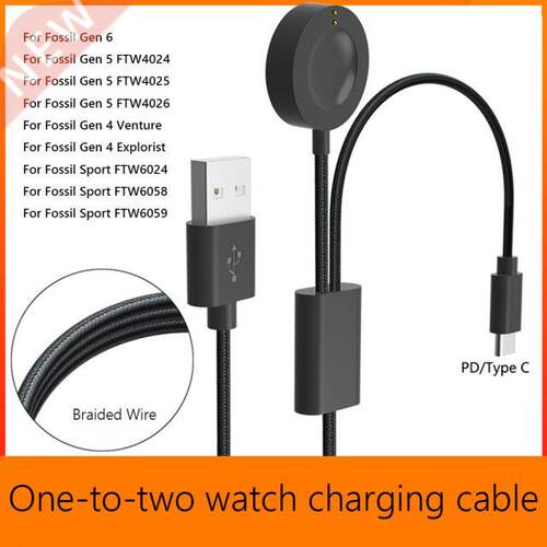 NEW Portable PD Type-C Fast Charging Cable Crle for Fossil