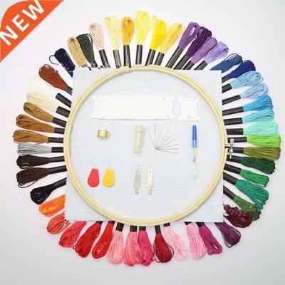 50Color Skeins Embroidery Cross Stitch Thread Hoop Kit Knitt