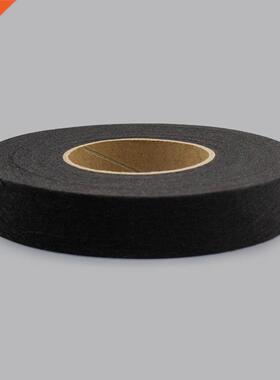 70 Yards Sewing Fabric Tape Cloth DIY Double Sided White/Bla