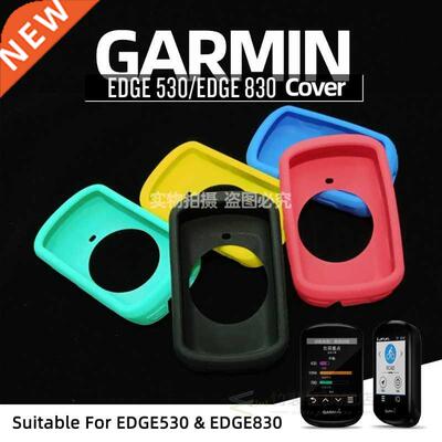 Garmin EDGE 530 protective case EDGE 520PLUS 530 830 Silicon