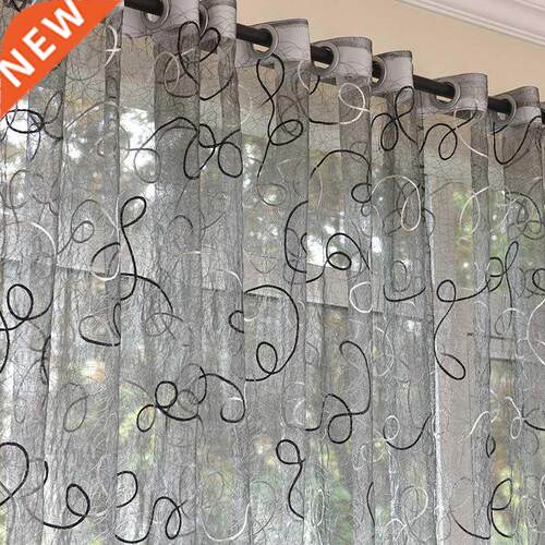 Modern Bird Nest Embroidered Tulle Curtains for Living roo