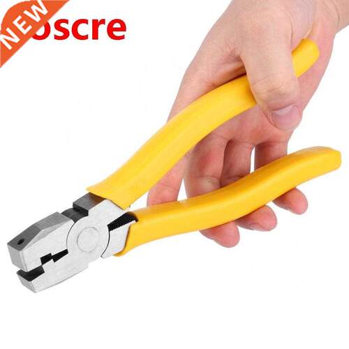 8 Inch Chrome Vanadium Steel Frame 90 Degree Folding Bending