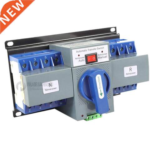 6A 4P CB Level Dual Power Automatic Transfer Switch Mini Du