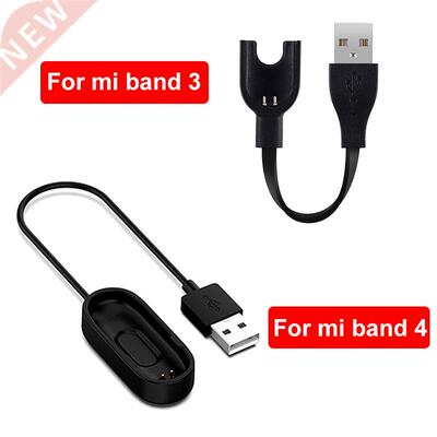 Chargers for Xiaomi Mi Band 3 4 2 for Mi Band 4 Charger Repl