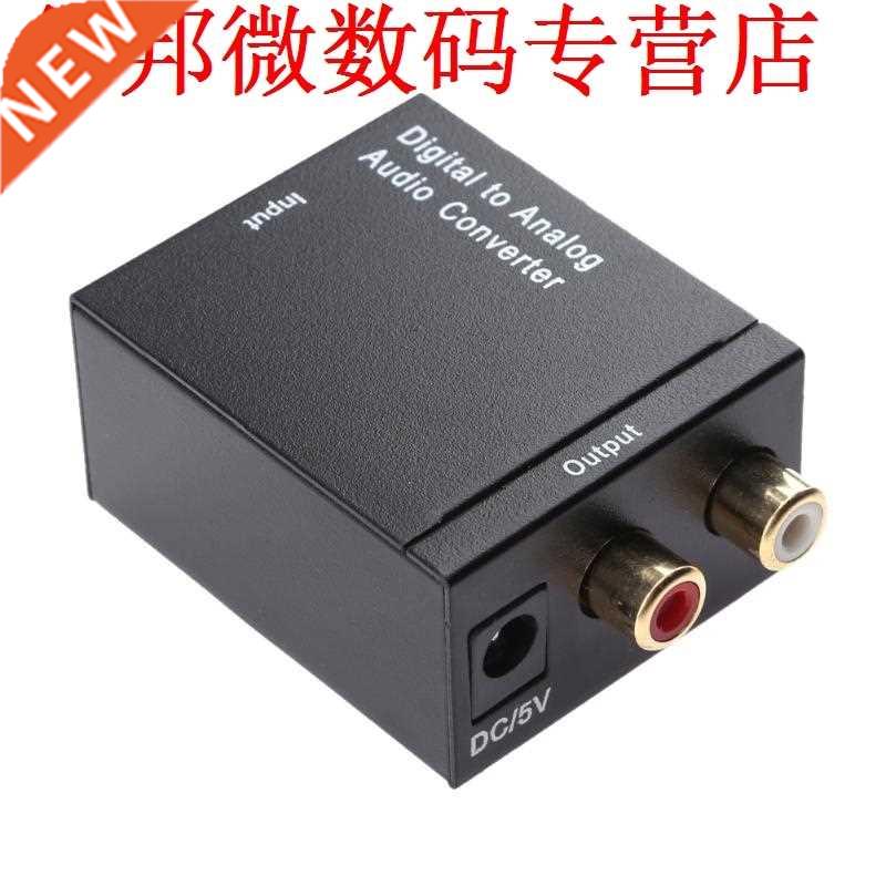 1080P 3.5mm Coaxial Toslink to Analog Coaxial Toslink to RCA